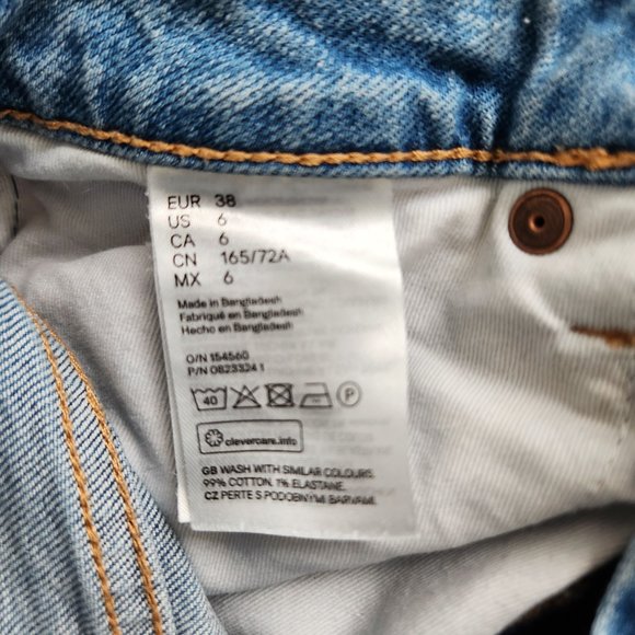 DENIM SKIRT - H&M - Picture 5 of 5